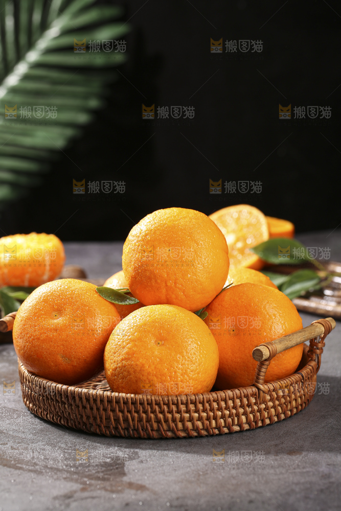 深底上的澳柑