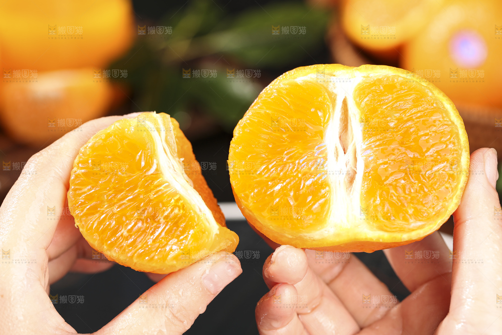 深底上的澳柑