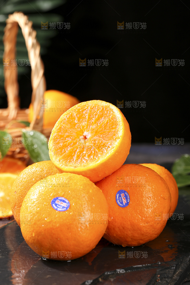 深底上的澳柑
