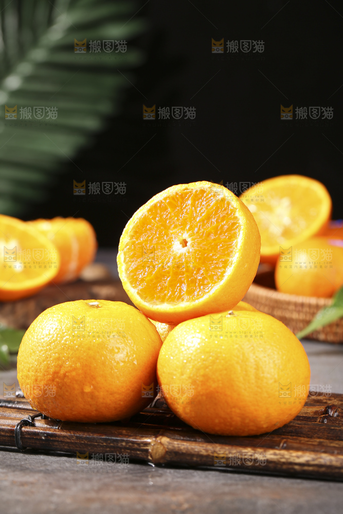 深底上的澳柑