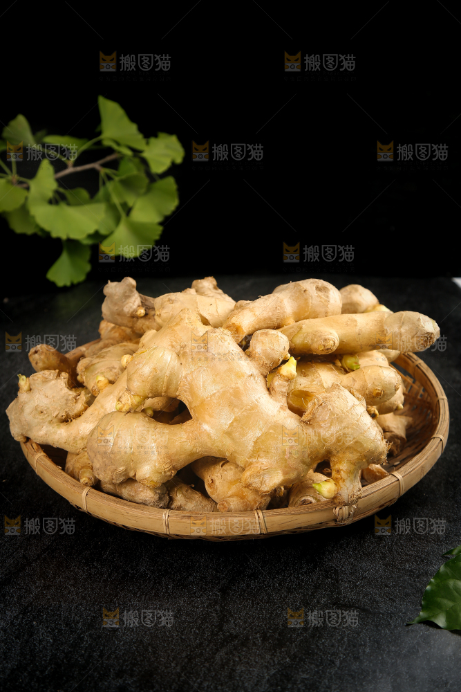 深底上的生姜