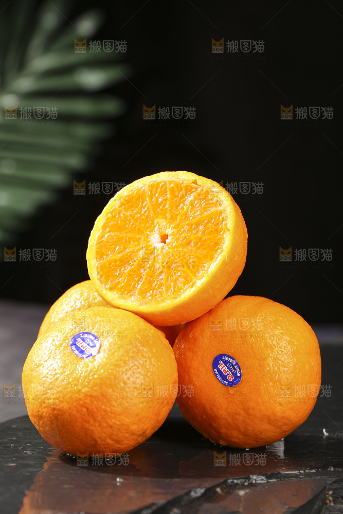 深底上的澳柑