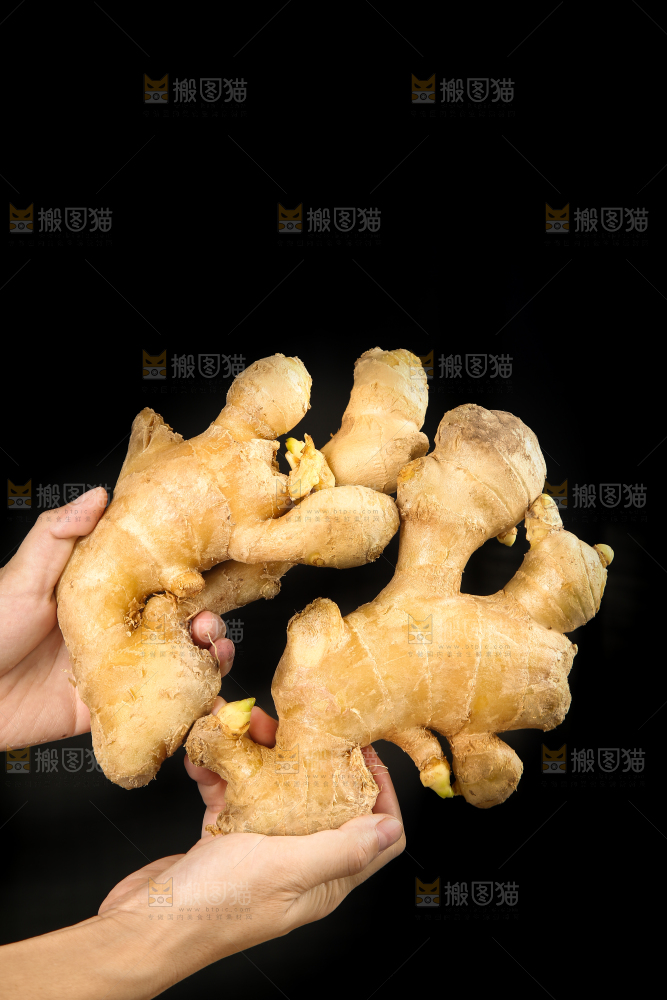 深底上的生姜