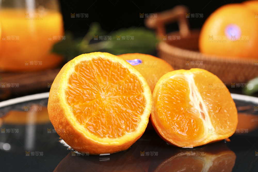 深底上的澳柑
