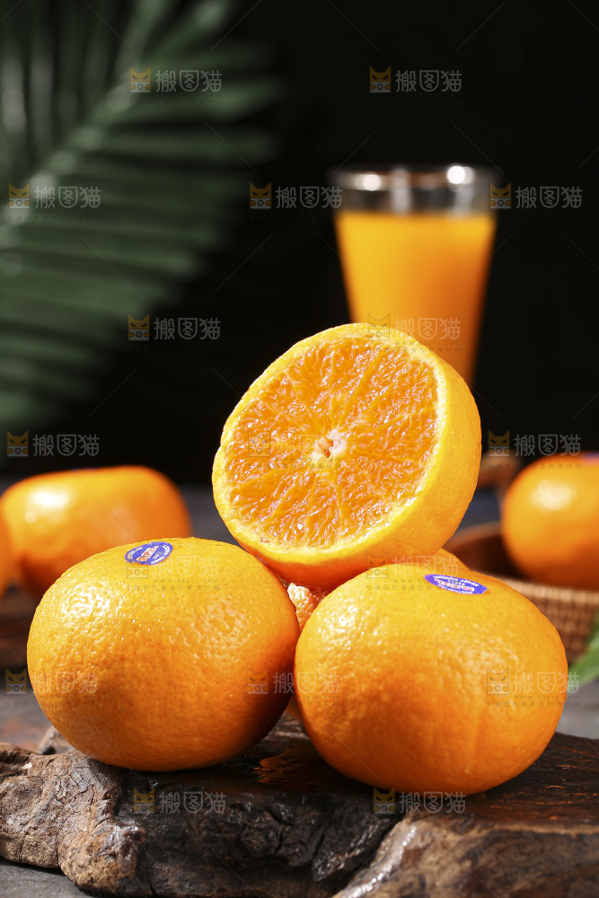 深底上的澳柑