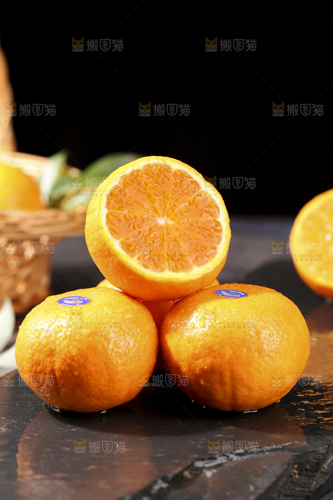 深底上的澳柑