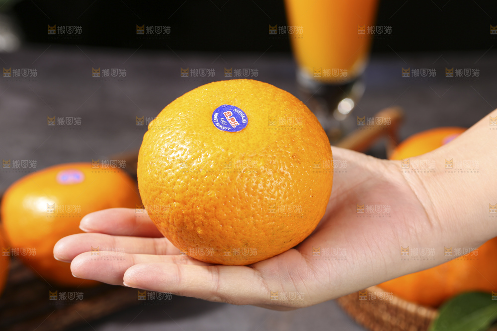 深底上的澳柑