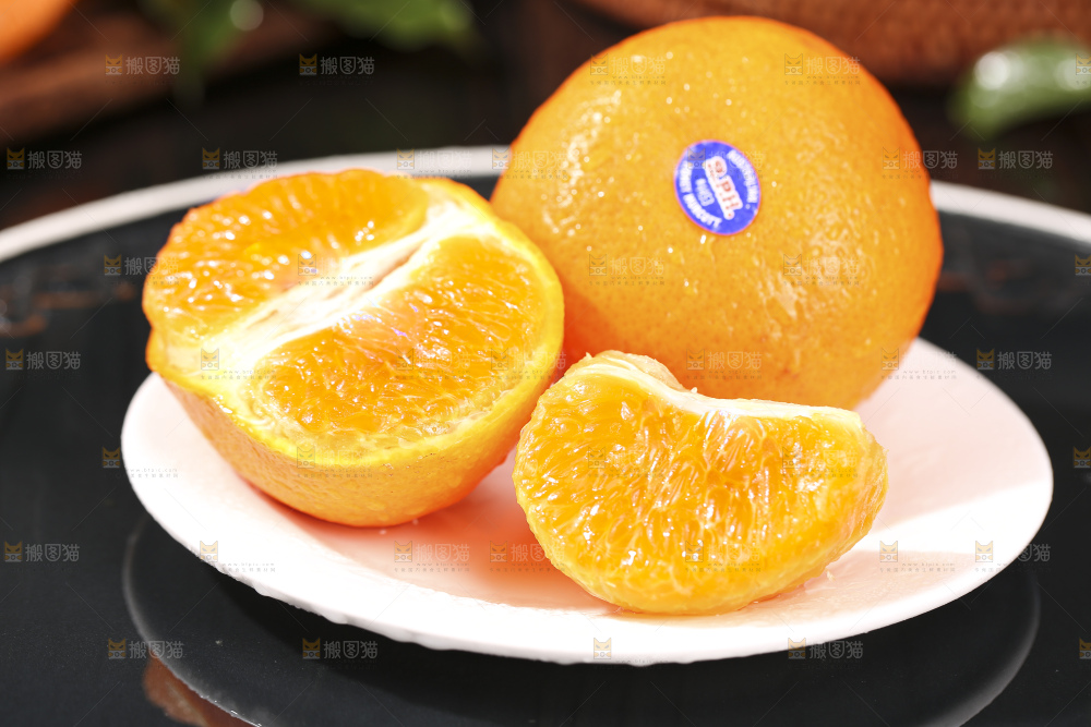 深底上的澳柑