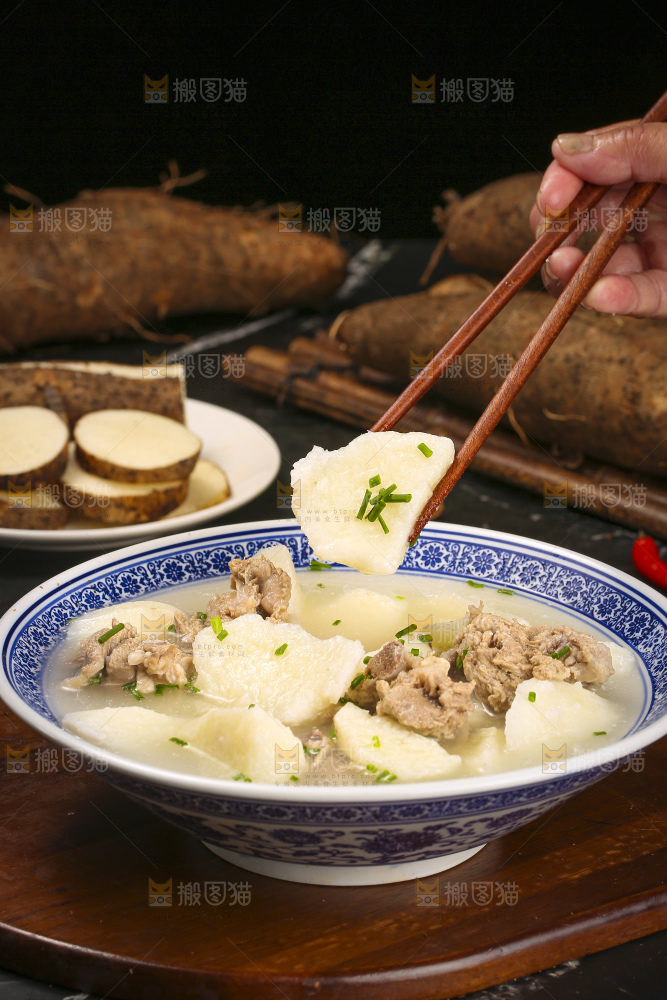 深底上的山药排骨汤