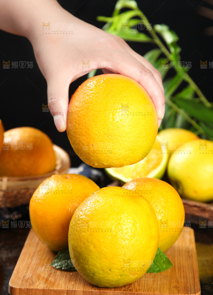 深底上放着夏橙