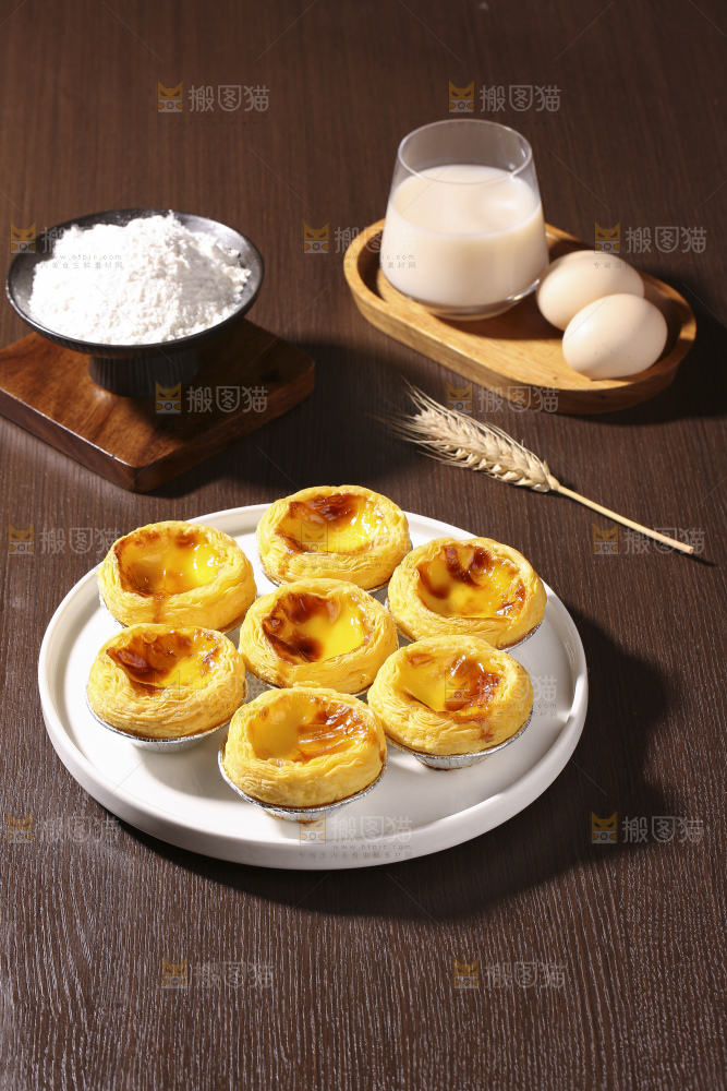 深底上的蛋挞