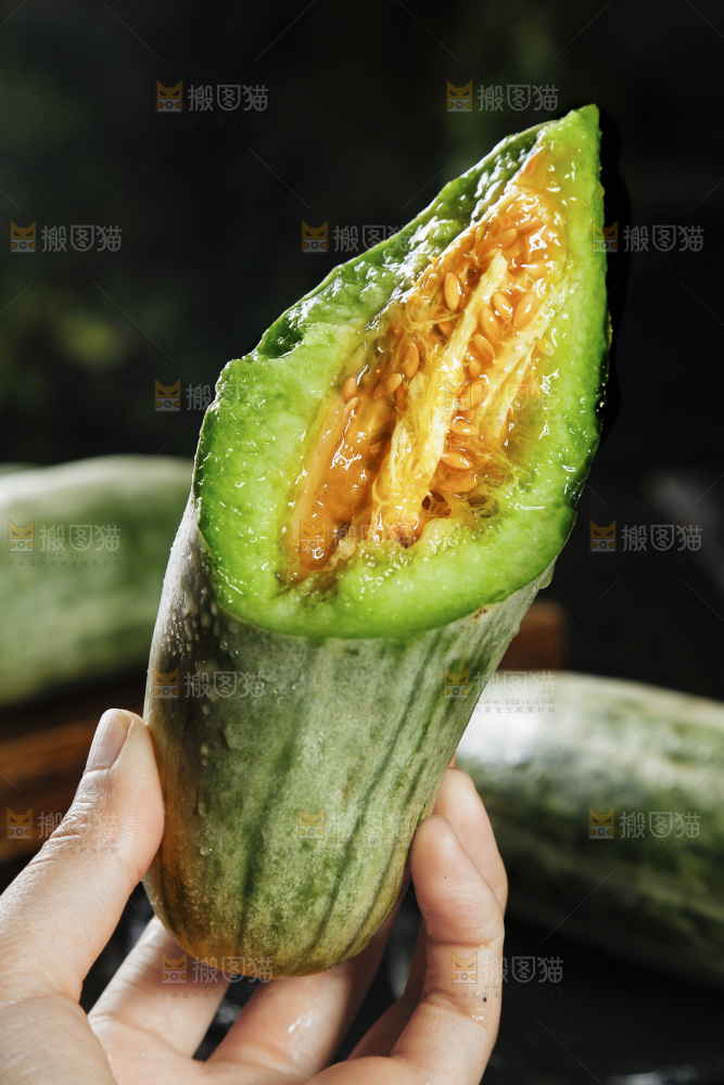 羊角蜜