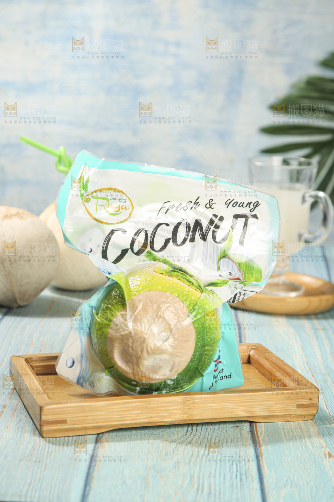 浅底上的泰国进口烤椰