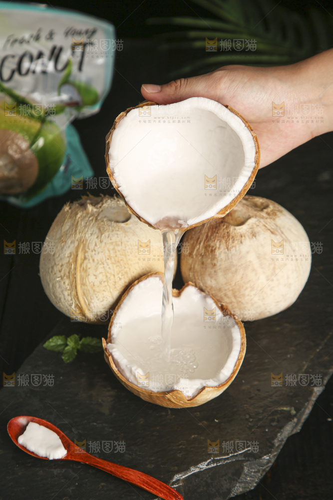 深底上的泰国进口烤椰