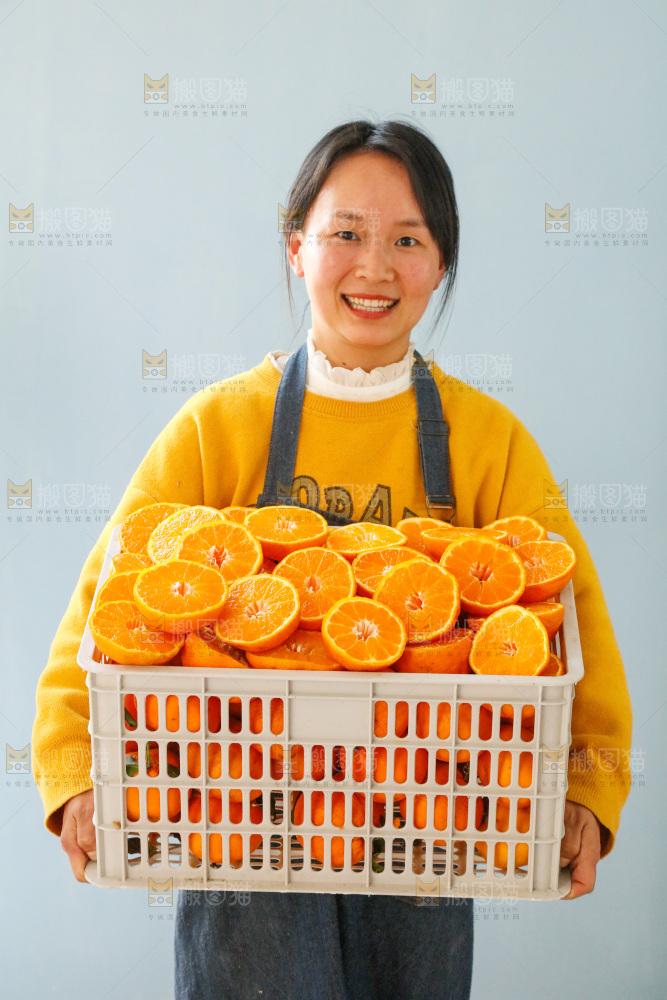 白底上的丑橘