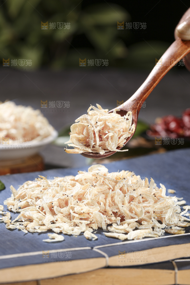 深底上的虾米皮