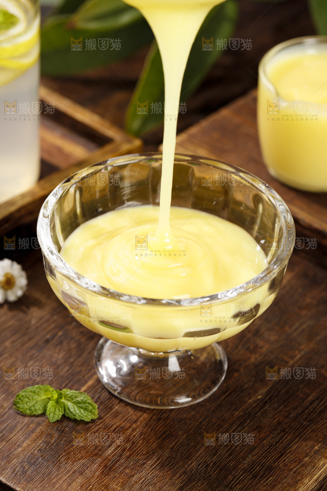 深底上的蜂王浆
