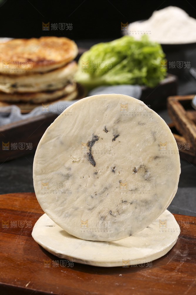 深底上的梅干菜饼