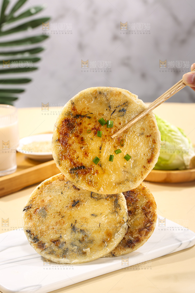 浅底上的梅干菜饼