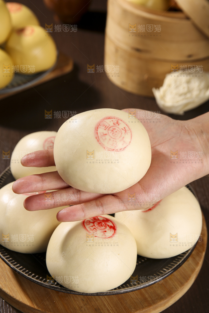 深底上的白面馒头