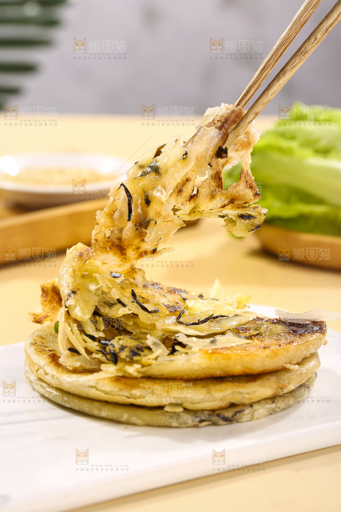 浅底上的梅干菜饼