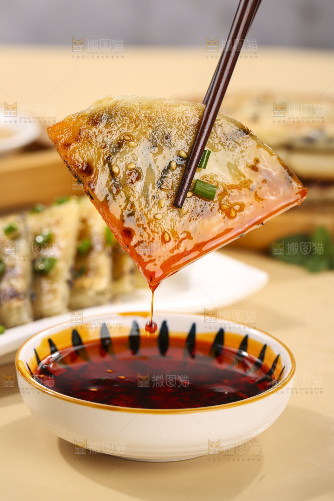 浅底上的梅干菜饼