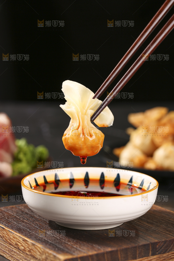 深底上的小金鱼馄饨