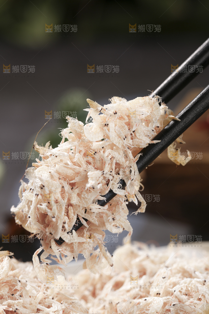 深底上的虾米皮