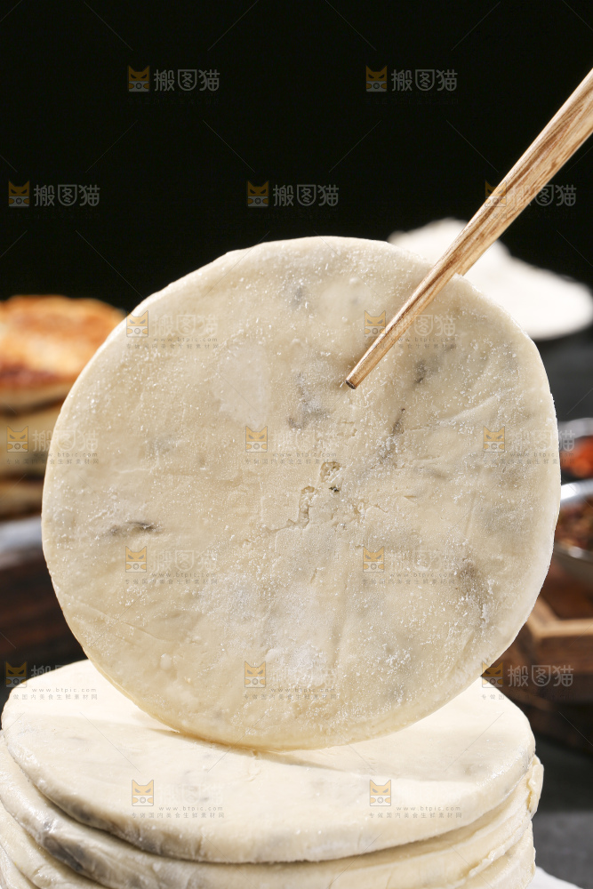 深底上的梅干菜饼