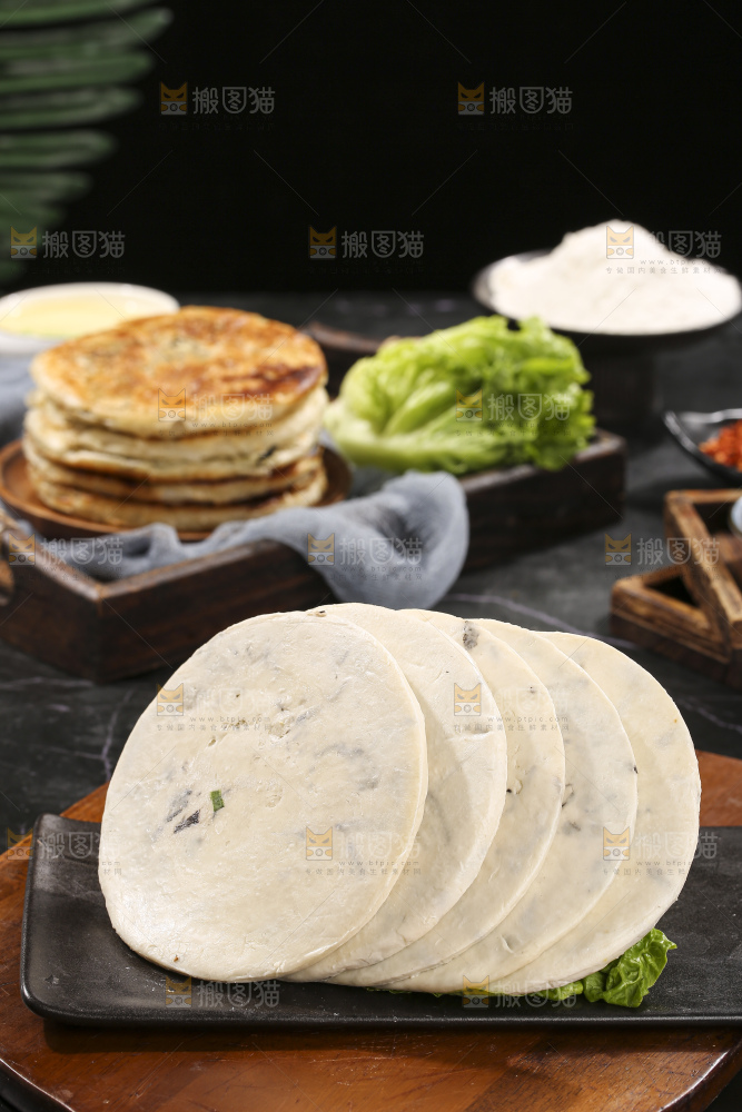 深底上的梅干菜饼