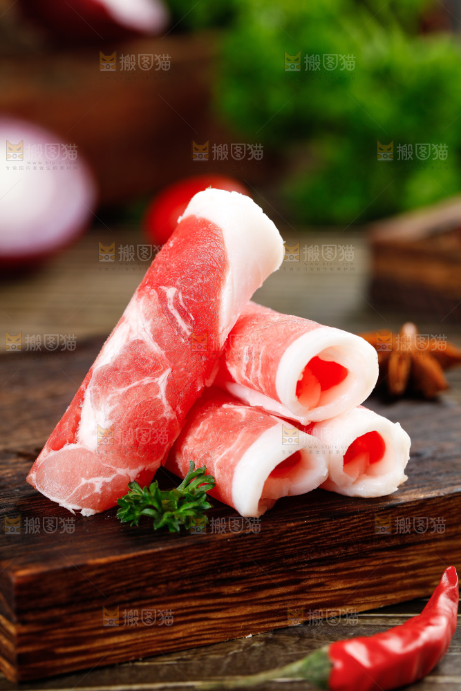 深底上的肥羊卷