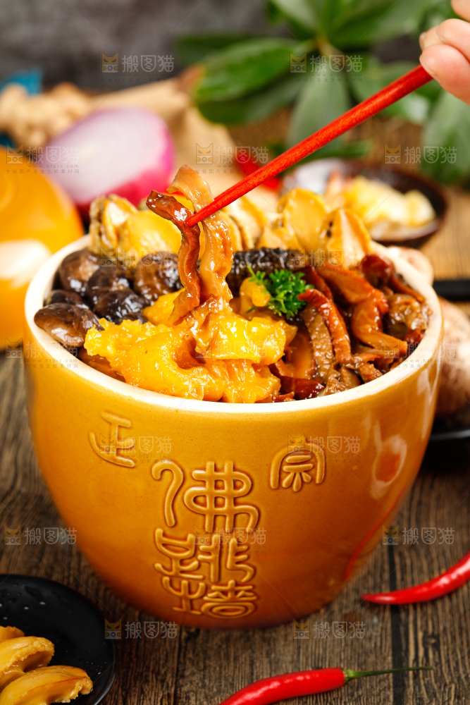 深底上的佛跳墙食材