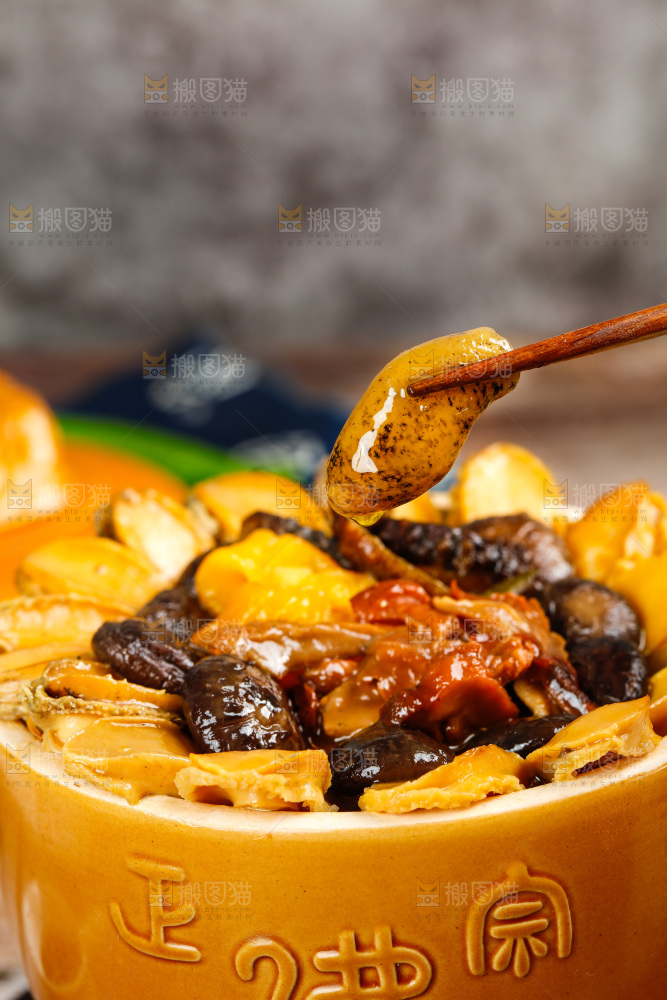 深底上的佛跳墙食材