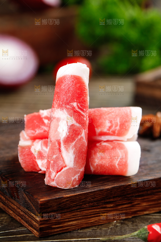 深底上的肥羊卷