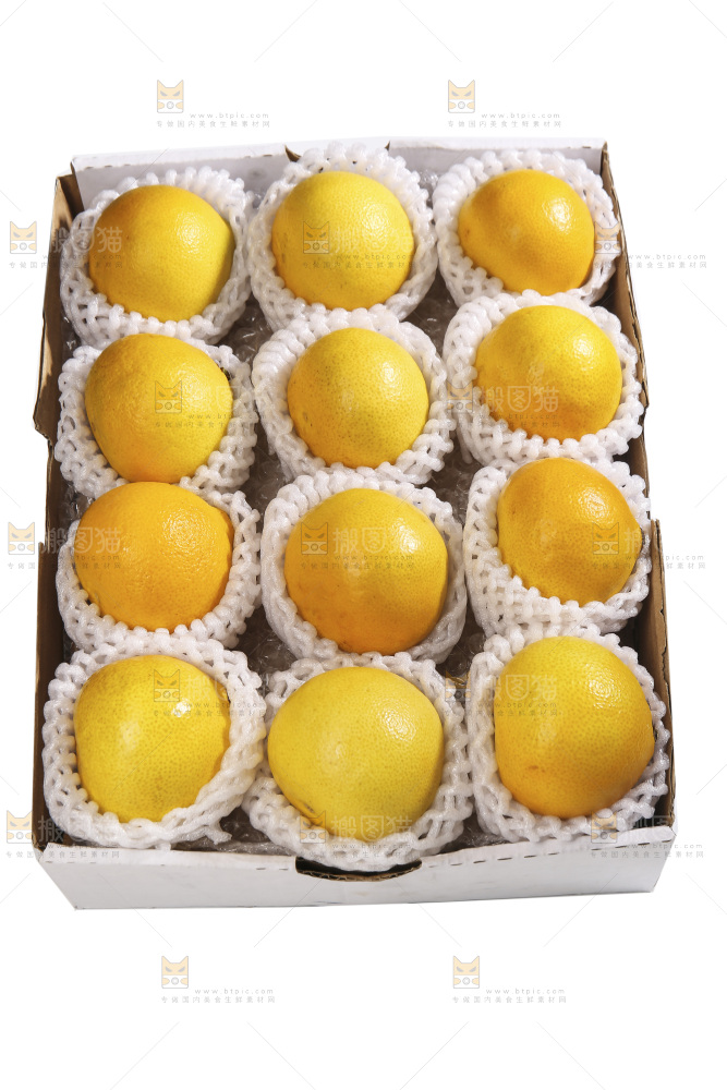 白底上的皇帝柑