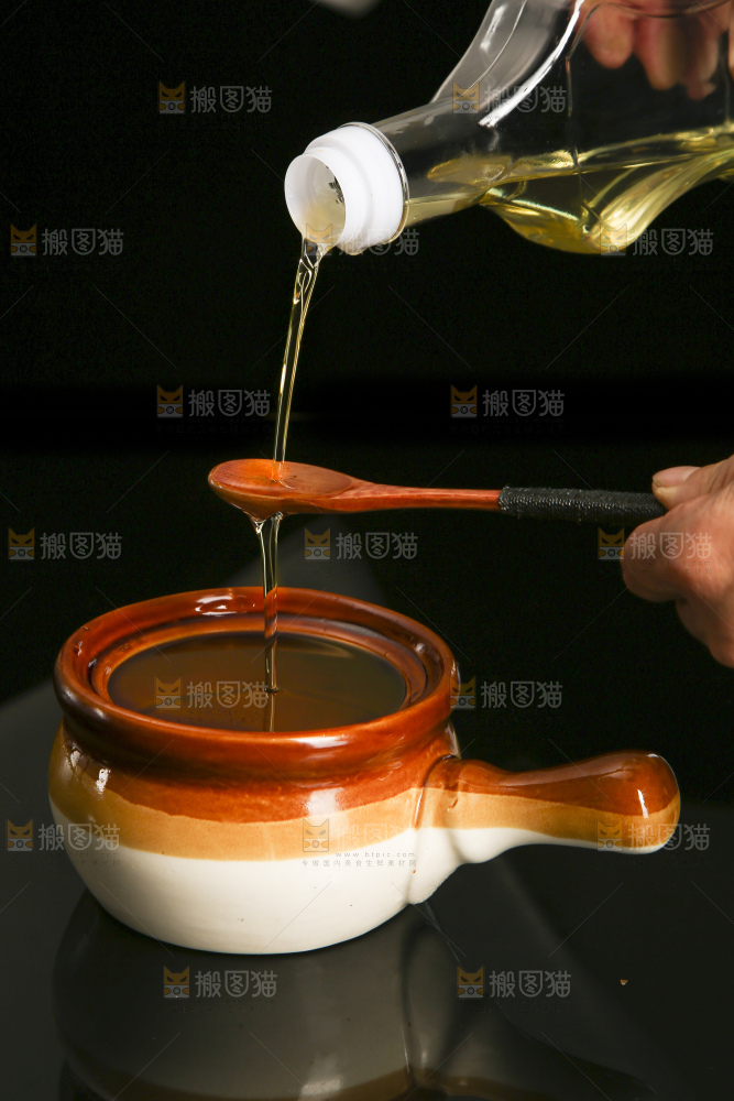 深底上的山茶油