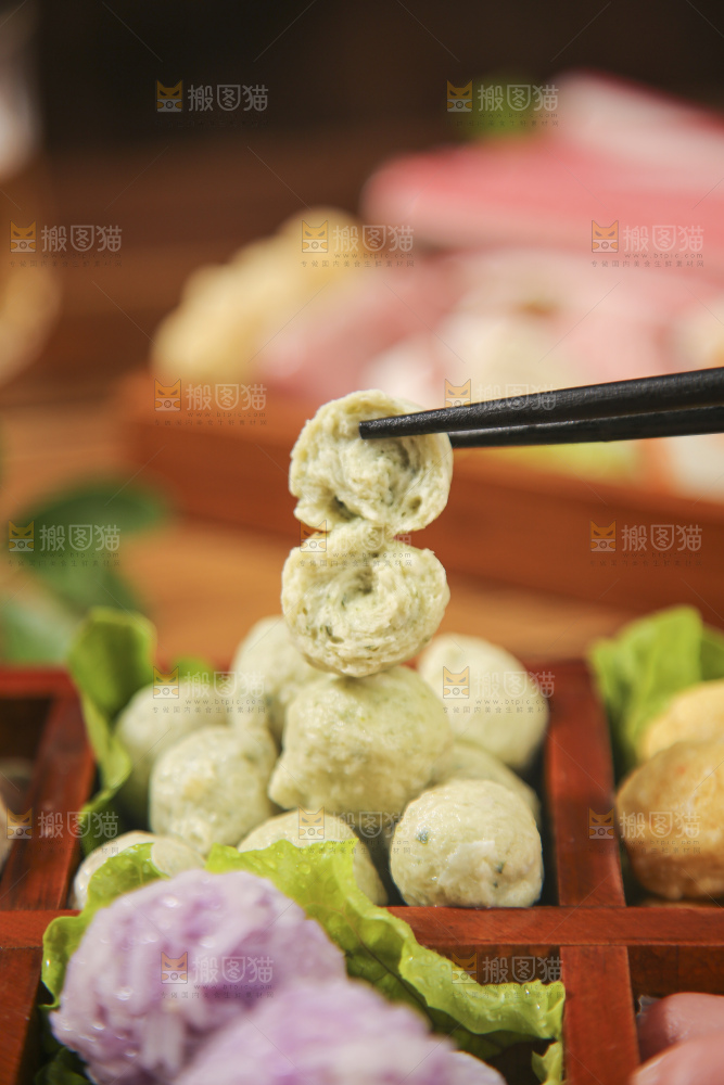 木底上的火锅丸子