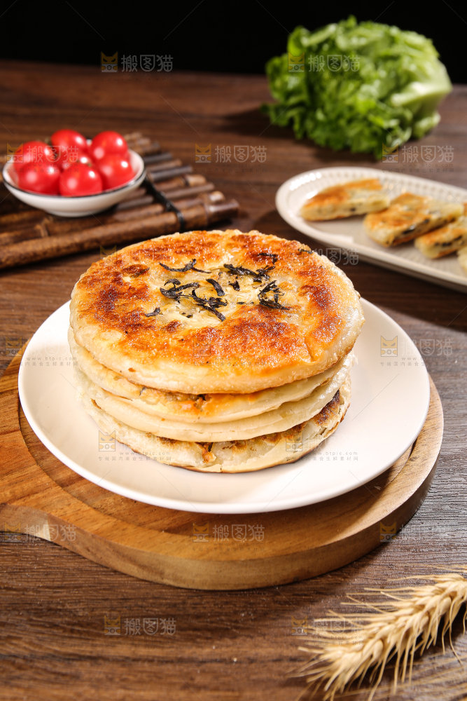 深底上的梅干菜饼
