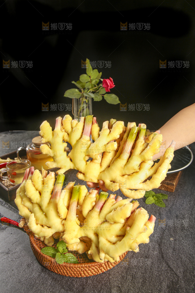 深底上的小黄姜