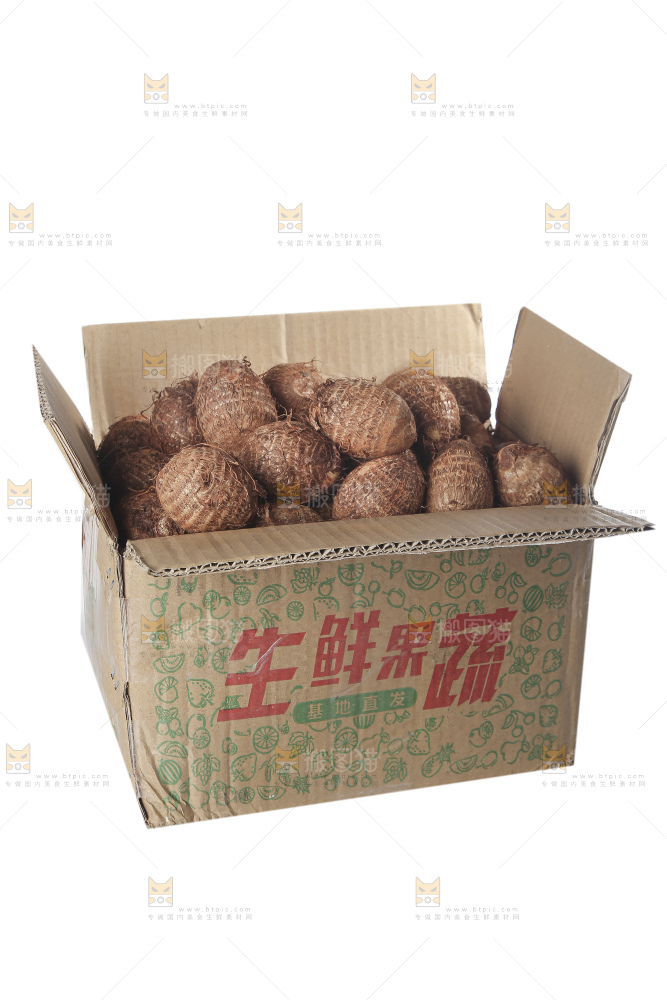 白底上的牛奶芋头
