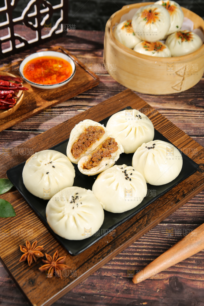 深底上的牛肉包子