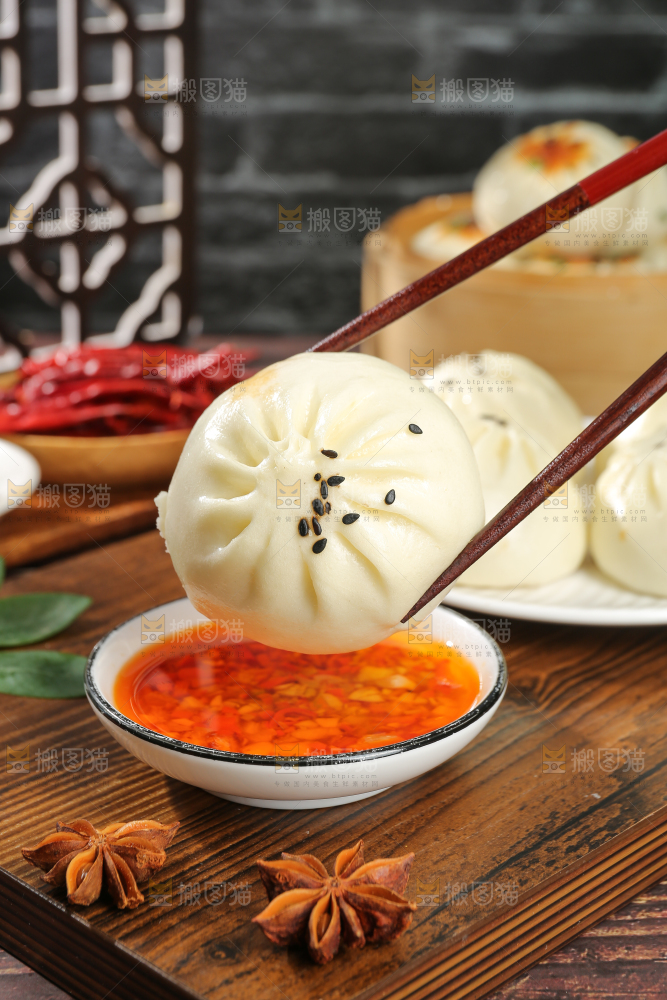 深底上的牛肉包子