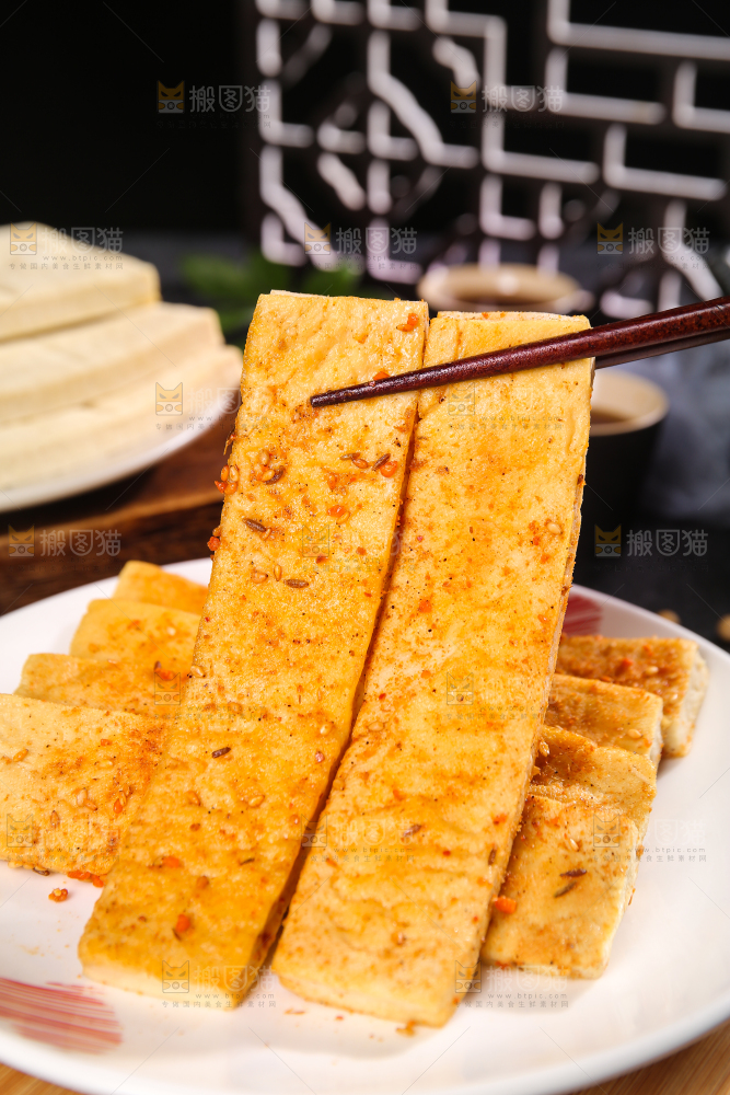 深底上的包浆豆腐