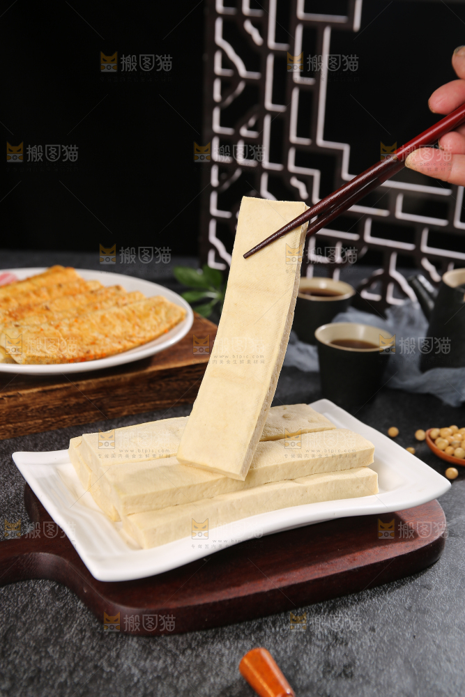 深底上的包浆豆腐