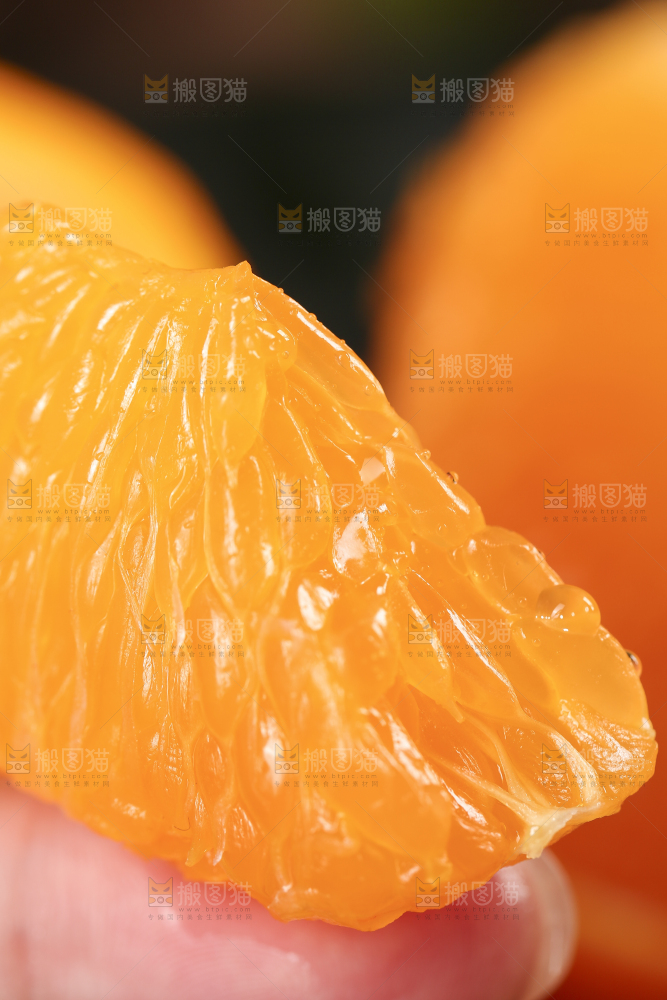 深底上的丑橘