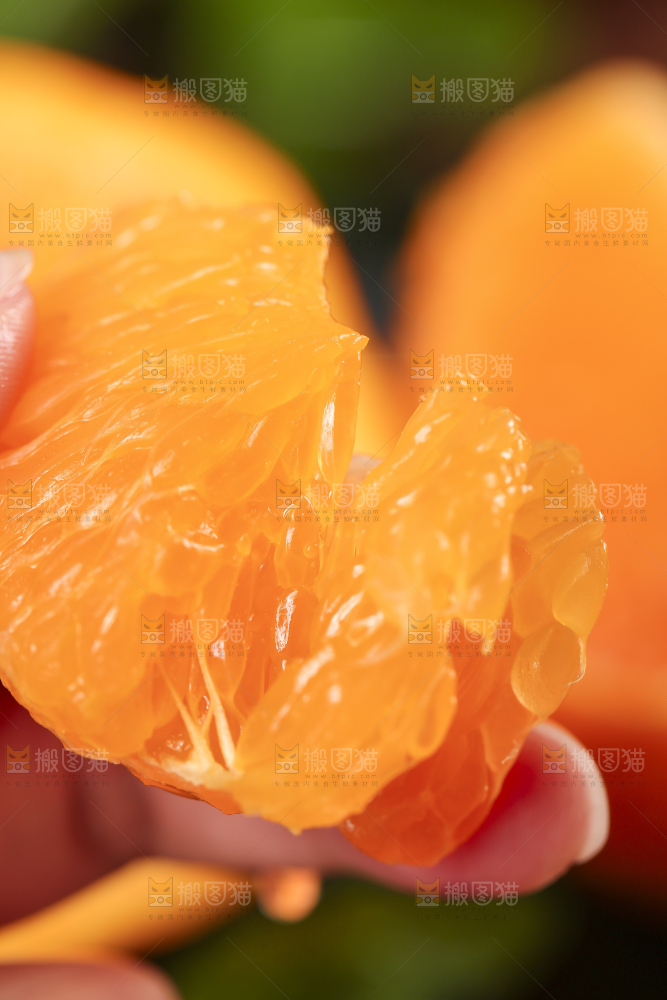 深底上的丑橘