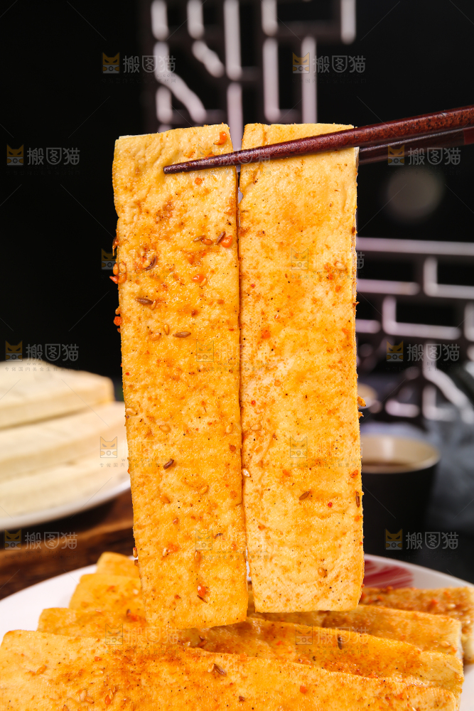 深底上的包浆豆腐
