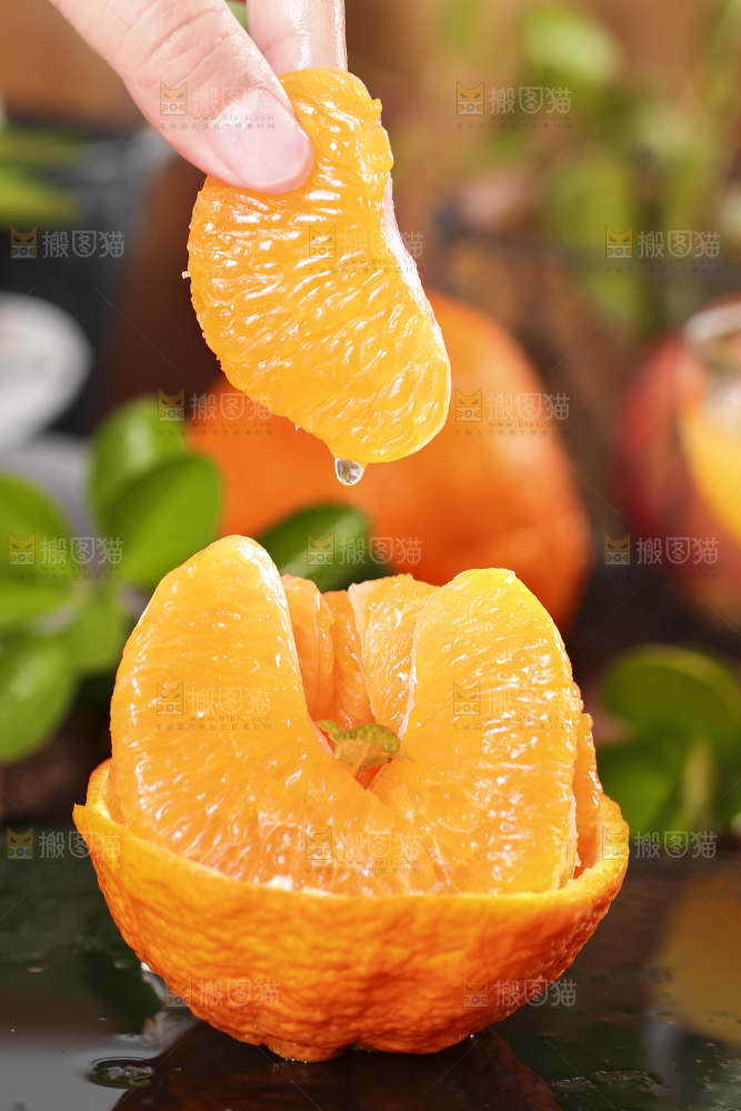 深底上的丑橘