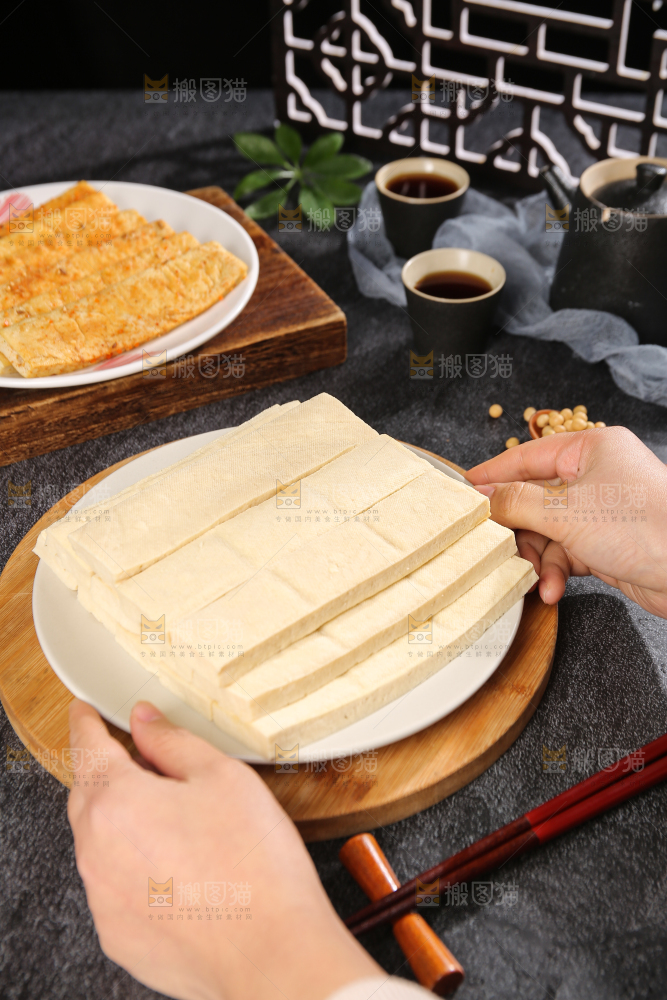 深底上的包浆豆腐