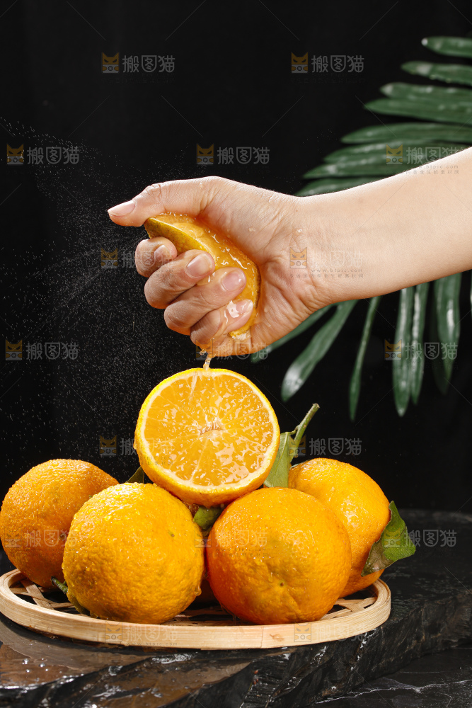 深底上的丑橘